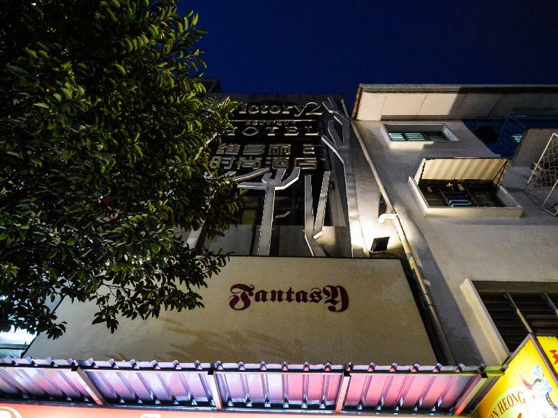 Oyo 486 Victory 2 Boutique Hotel Kuala Lumpur Exterior foto